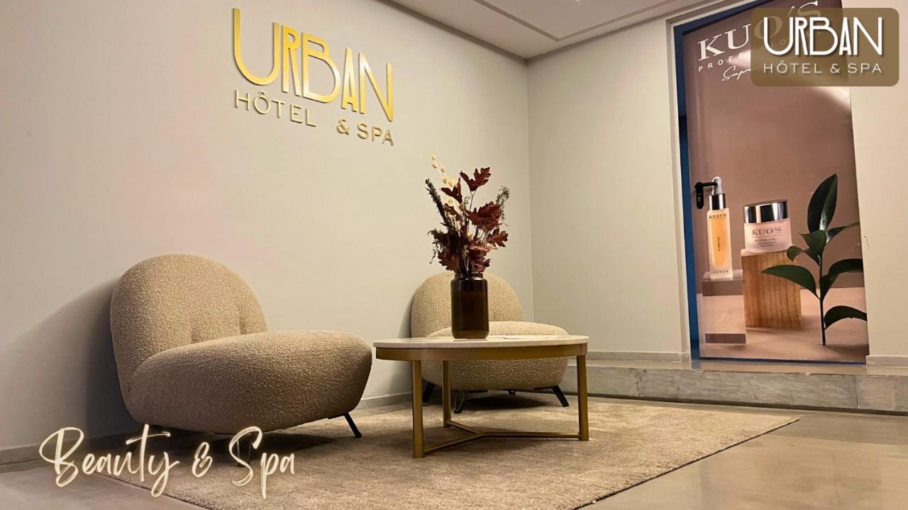 Urban Hotel & Spa Kenitra Luaran gambar